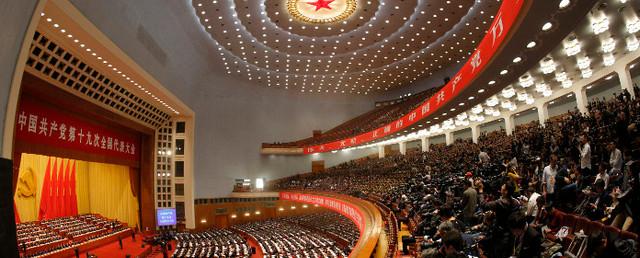 Главу крупной госкомпании Китая исключили из партии за коррупцию