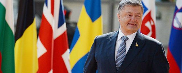 Порошенко обвинил СССР в появлении коррупции на Украине