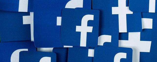 Великобритания обвинила Facebook в ограничении конкуренции