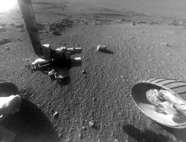 На Марсе обнаружили кратер, склоны которого похожи на земные