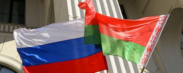 Лавров: Россия заключит договор о признании виз с Белоруссией