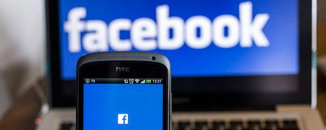 Facebook внедрил видеочат в Messenger Lite