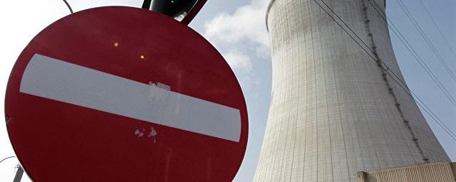 В Бельгии остановлена работа реактора АЭС