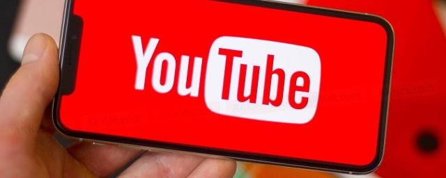 Google назвал самые популярные в России видео на YouTube