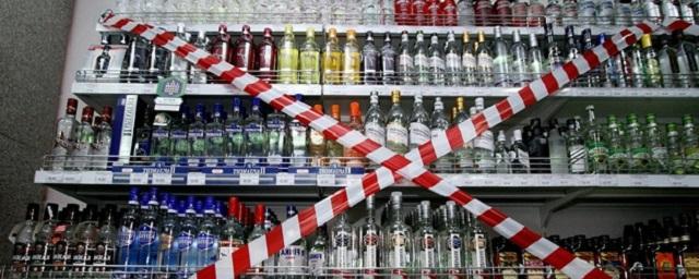 В РПЦ поддержали идею о повышении возраста продажи алкоголя