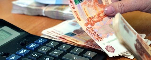 Задолженность по зарплате в Пермском крае увеличилась в 2,6 раза