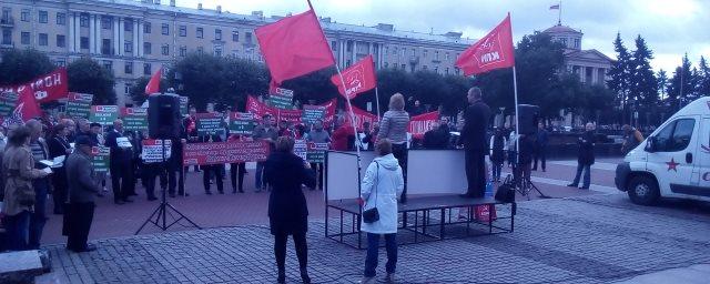 В Петербурге прошли митинги обманутых дольщиков