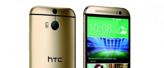 HTC 12 января официально презентует новый смартфон