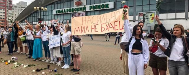 Видео: Жители Белоруссии вышли на улицы в знак протеста против насилия