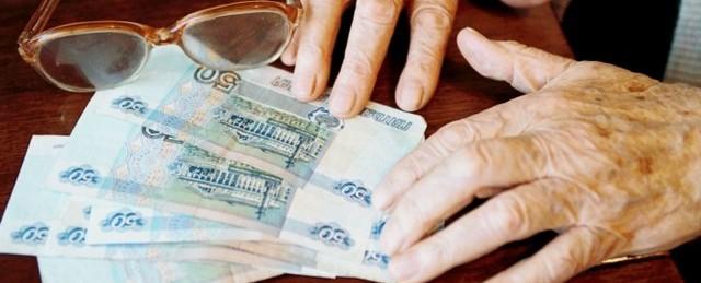 Госдума упростила получение компенсации на капремонт для пенсионеров