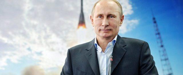 Путин предложил расширить договор РСМД третьими странами