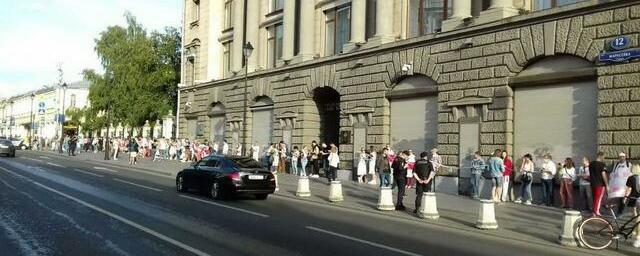 В Москве у посольства Белоруссии задержали 11 протестующих