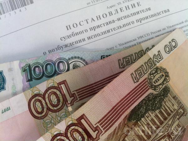 Жителя Брянска оштрафовали на 50 тысяч рублей за убийство оленя