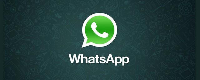 В мессенджер WhatsApp внедрили плагин для просмотра YouTube-видео
