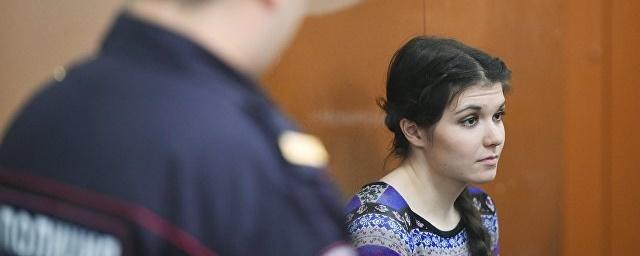 Суд признал Караулову виновной в попытке вступить в ИГ