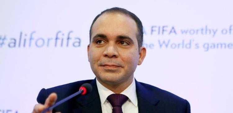 Принц Али попросил CAS перенести выборы президента ФИФА