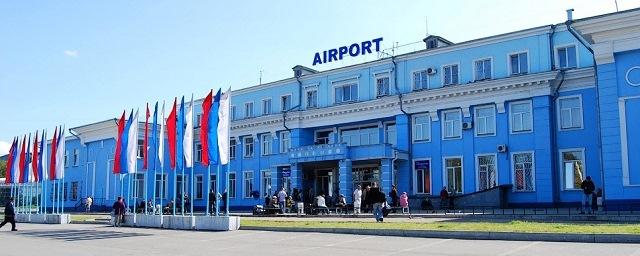 Иркутский аэропорт признали лучшим среди аэропортов стран СНГ