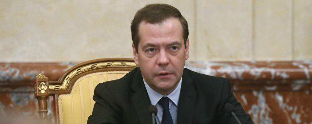 Медведев поручил РЖД предоставить льготы детям, едущим отдыхать на Юг