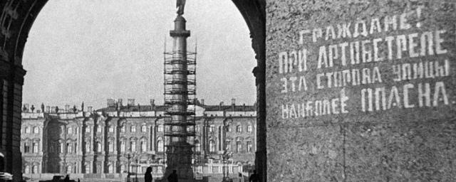 Англичане снимут фильм о блокадном Ленинграде