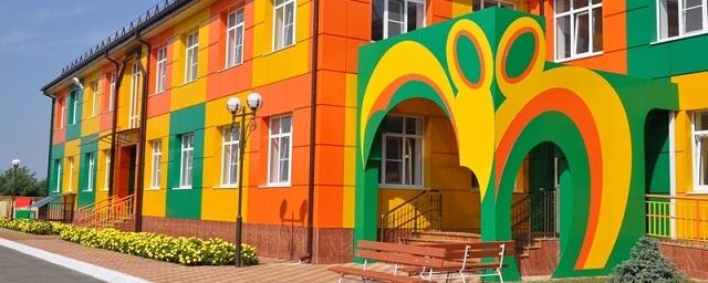 В Воронежской области в 2019 году откроют школу-детсад на 850 мест