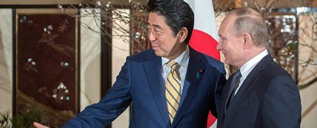 Путин отметил вклад Абэ в развитие российско-японских отношений