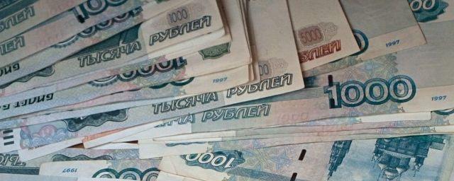 Во Владимире председатель ЖСК присвоила деньги предприятия