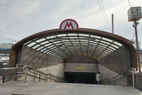Власти Омской области готовятся к аукциону по интеграции существующих линий метро