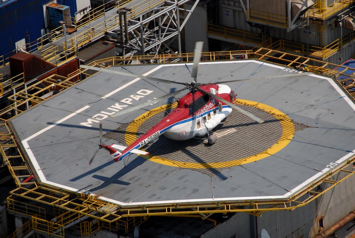 Власти Читы объявили аукцион на размещение вертолетной площадки
