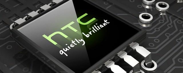 HTC работает над флагманом на новом чипе Snapdragon