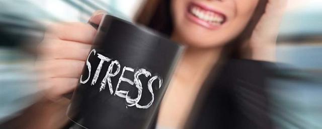 Стресс является первой причиной аутоиммунных болезней