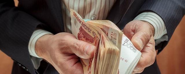В Кемеровской области за февраль сократилась средняя оплата труда