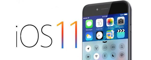 Компания Apple представила новую iOS 11