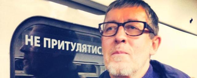 В Киеве найден мертвым российский журналист Александр Щетинин