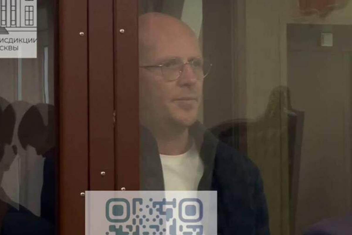 Глава департамента Минпромторга арестован по делу о взятке