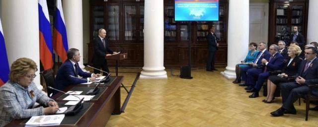 Луценко прокомментировал выступление Путина в Совете законодателей
