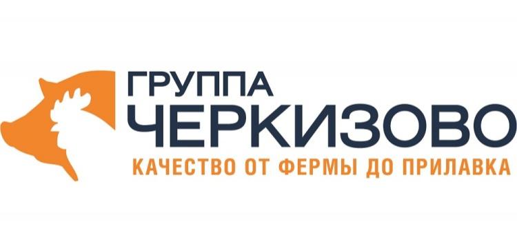 Группа «Черкизово» выпустила облигации на 5 млрд рублей