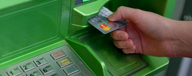 Троих дагестанцев подозревают в краже 6 млн рублей из банкоматов
