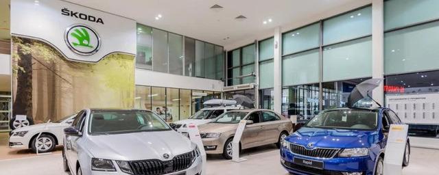 Skoda объявила о выгодных условиях покупки своих авто