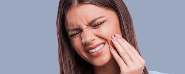 Ученые назвали эффективное средство для избавления от зубной боли