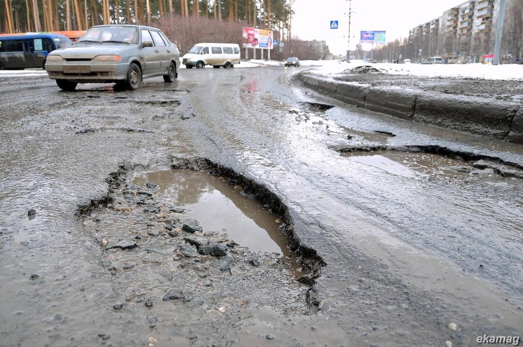 В Крыму разработали интерактивную карту дорожных ям