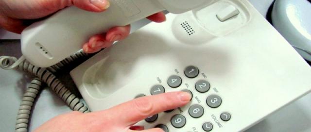 В Хабаровске в управлении образования запустили телефонную горячую линию