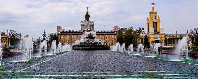 На ВДНХ в Москве отреставрируют 17 исторических фонтанов