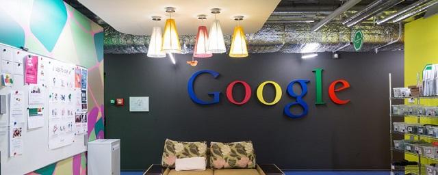 Google построит в Нью-Йорке новый кампус за $1 млрд