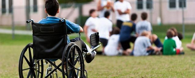 В Нижегородской области введут новое пособие для детей-инвалидов