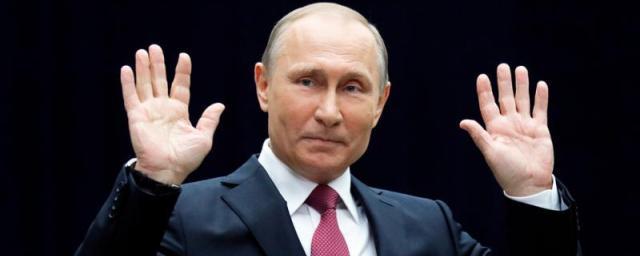 ЦИК зарегистрировал Владимира Путина в качестве кандидата в президенты