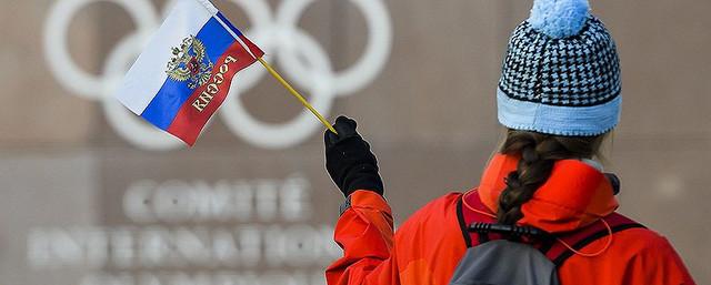 ВЦИОМ: Большинство россиян собираются следить за Олимпиадой