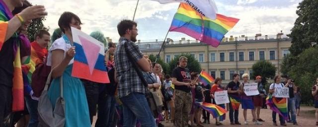 Полиция возбудила дело после нападения на ЛГБТ-активистов в Петербурге