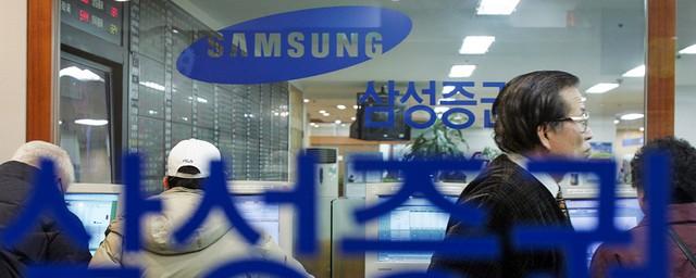 Подразделение Samsung ошибочно раздало несуществующие акции