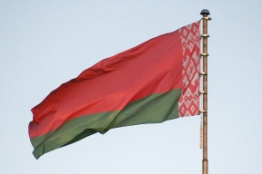 Ещё 10 граждан Белоруссии попали в санкционные списки США