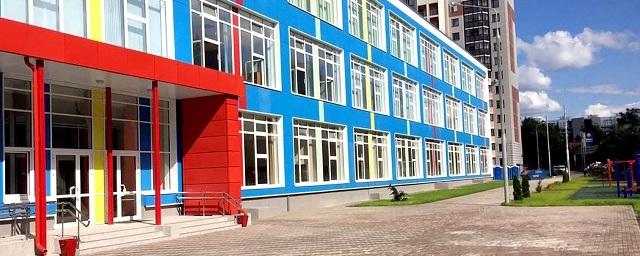В Химках до конца года построят школу на 1100 мест